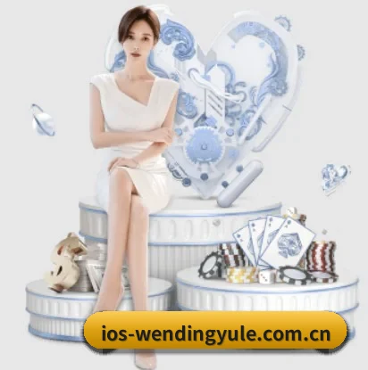 www.ios-wendingyule.com.cn的故事 - 体育资讯内容服务